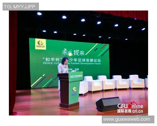 王丽专访:探讨足球领域的成功秘诀与未来发展方向 王丽专访:探讨足球领域的成功秘诀与未来发展方向