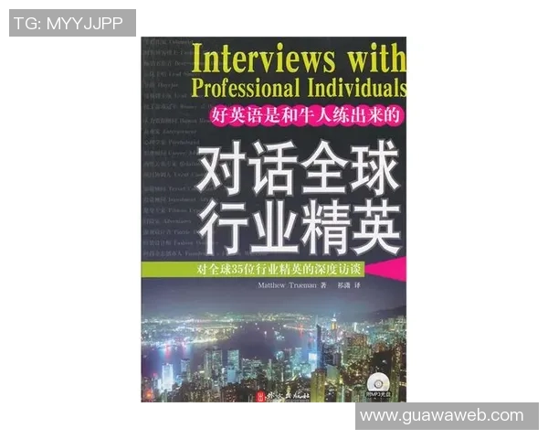 深度对话：王娜如何在和平精英中找到自我与人生的意义